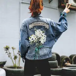 Осенние джинсы с цветочной вышивкой куртка женская 2019 повседневные синие джинсовые куртки с длинными рукавами Свободная уличная женская