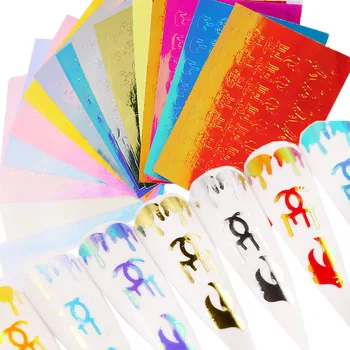 

16PCS Nail Sticker Nail Sticker Flash Nail Sticker Nail Manicure Holographic Fire Nail Sticker Nail Decal Decoration Sticker