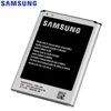 SAMSUNG оригинальный аккумулятор EB595675LU для Samsung Galaxy Note 2 N7100 N7102 N719 N7108 N7108D NOTE2 3100 мА-ч ► Фото 3/6