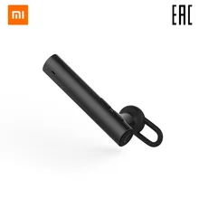 Bluetooth-гарнитура Xiaomi Mi Bluetooth Headset Basic