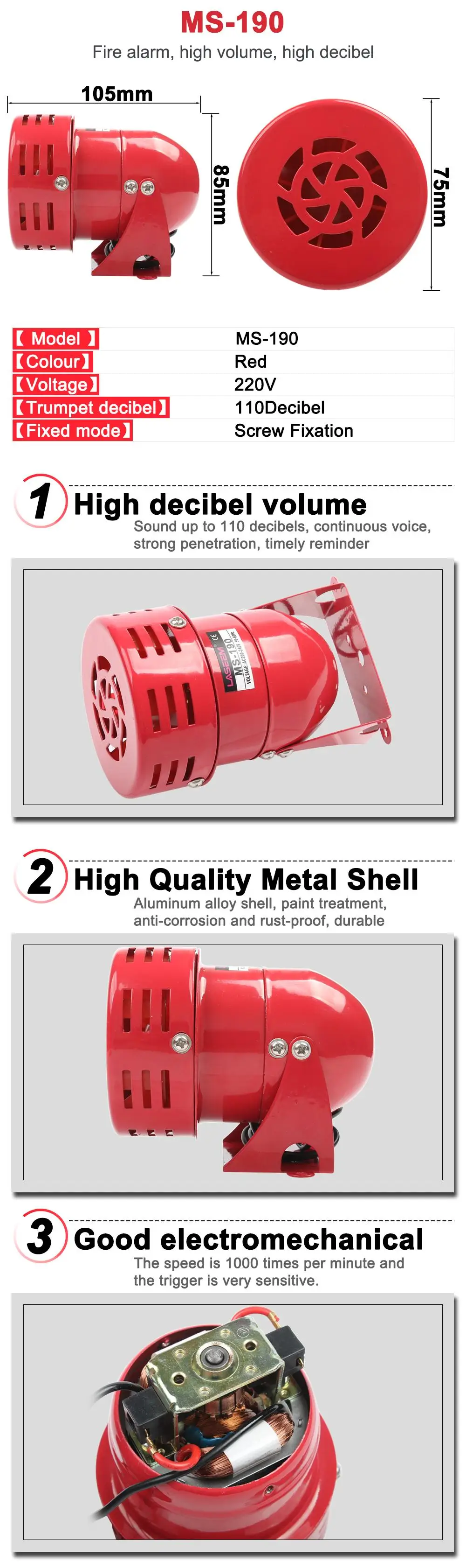 dc 24v dc 220v ac 110v, alarme