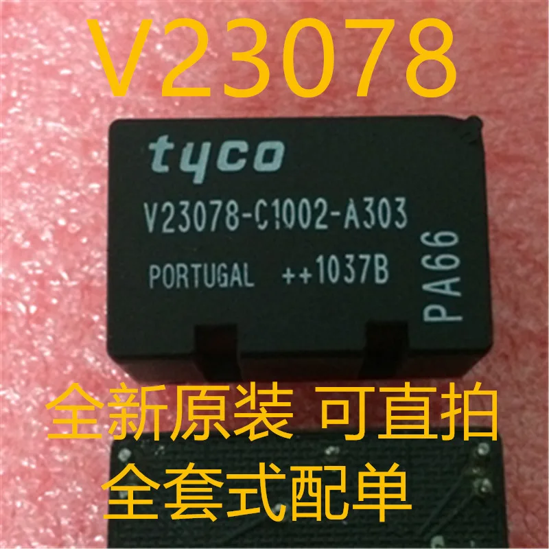 И V23078-C1002-A303 DIP8