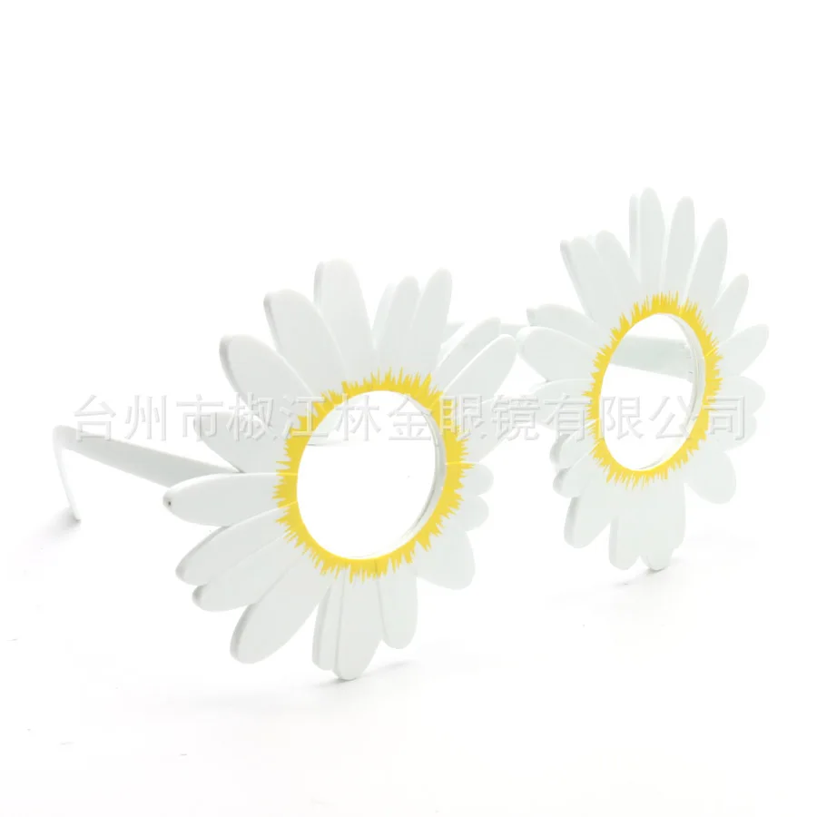 New Style Creative Sun Flower Toy Glasses Party Glasses Supplies Photographic Prop Holiday Ball Dressing up Glasses