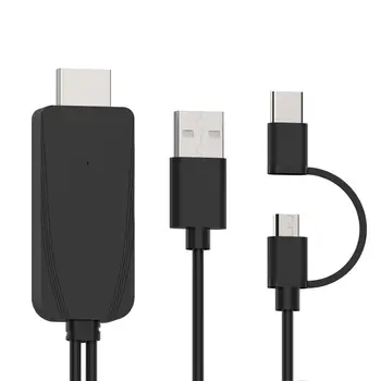 

Multi-function LD25-B Android Phone Adapter cable High Speed Type C and Micro USB to HDMI for Tablet PC Computer TV