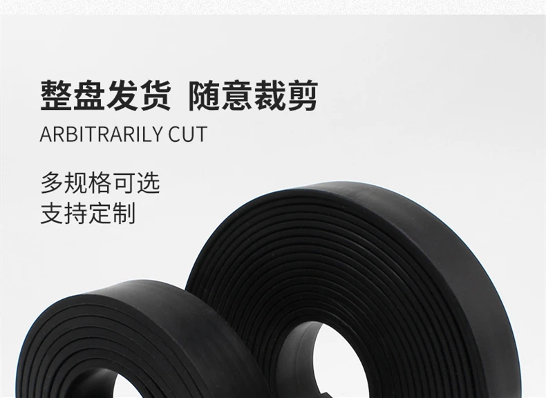 Resistir Alta Temperatura Seal Strip Preto