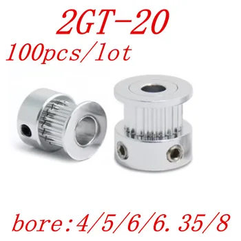 

100pcs/lot 2gt20 Timing Pulley 20 teeth bore 4/5/6/6.35/8mm width 6mm