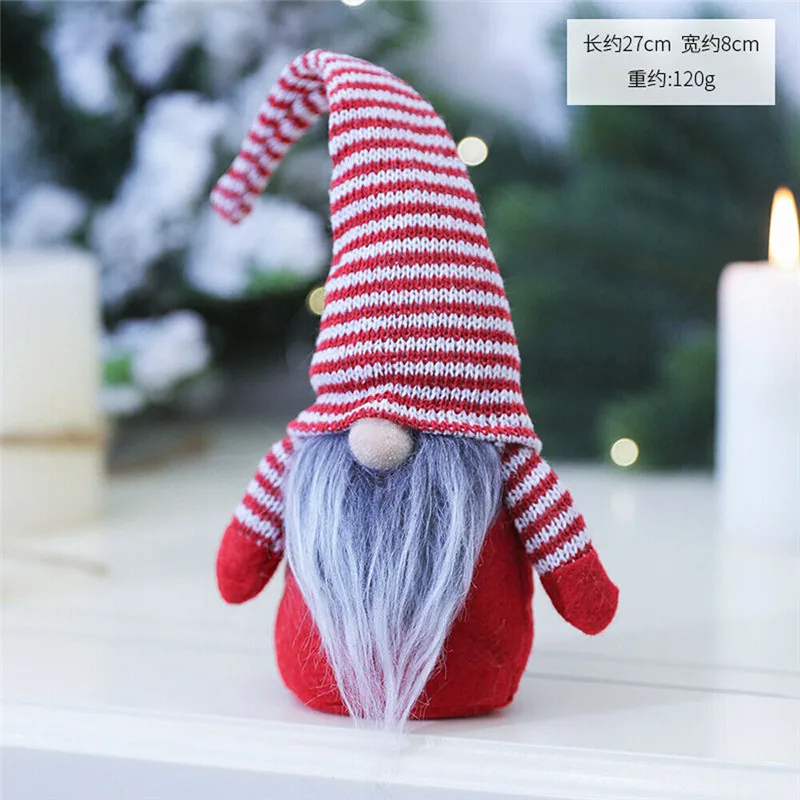 Шведский милый Gnome Tomte Санта Клаус Рождество хлопок Повседневная кукла домашний Декор дети подарки один предмет