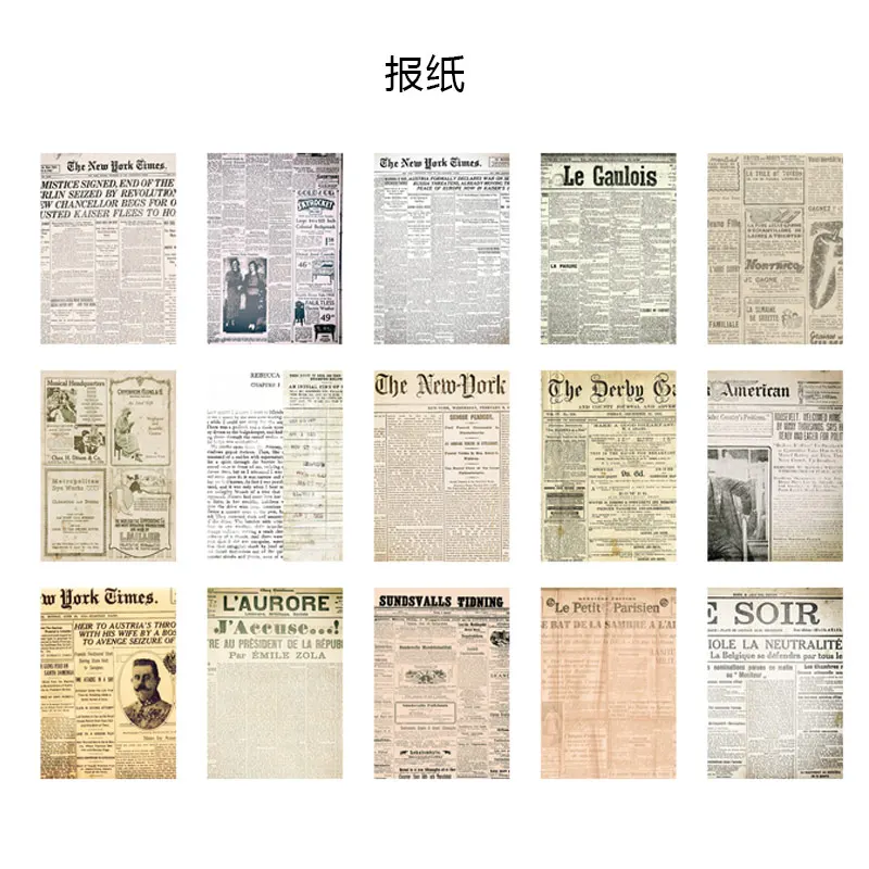 Yoofun Junk Journal Retro Map Material Paper DIY Scrapbooking Journal Collage Album Diary Decoration Large Size Background Paper 6