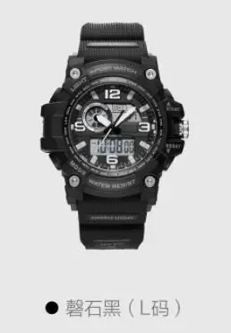 Size L Black Xiaomi Mijia водонепроницаемый открытый двойной дисплей Многофункциональные цифровые часы циферблат двойной дисплей времени считываемый ход - Цвет: Size L Black