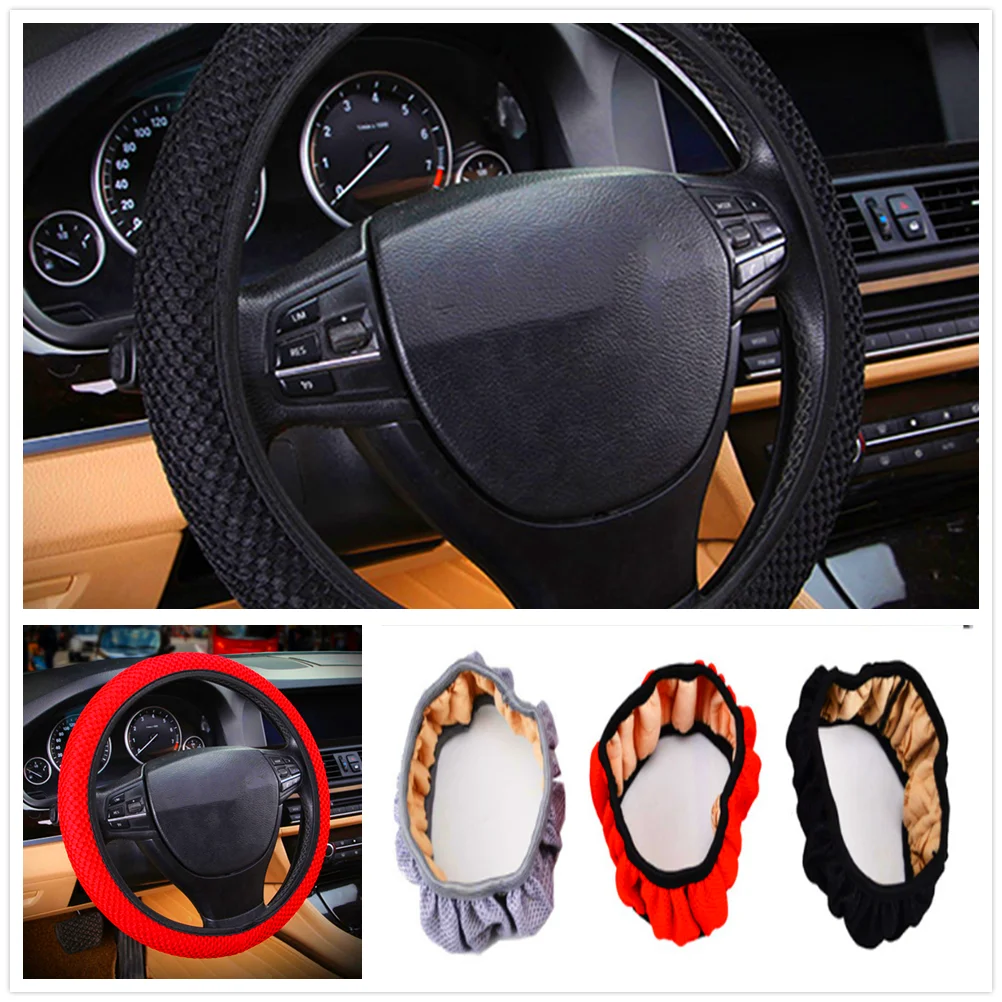 Универсальный Летний чехол рулевого колеса автомобиля противоскользящая сетка