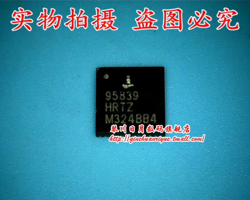 

1PCS new original ISL95839HRTZ 95839 ISL95839 quality assurance