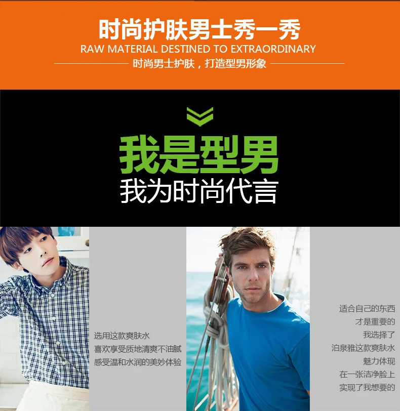 9378035543_626081421