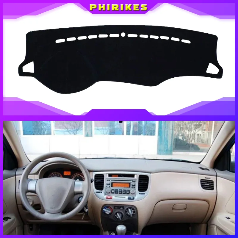 Накладка на приборную панель для Kia Rio Rio5 2006 2007 2008 2009 2010 2011 | Автомобили и мотоциклы