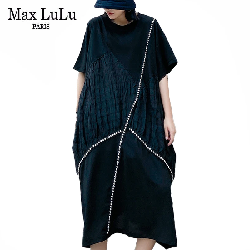 Max LuLu 2020 корейские модные летние женские элегантные длинные вечерние