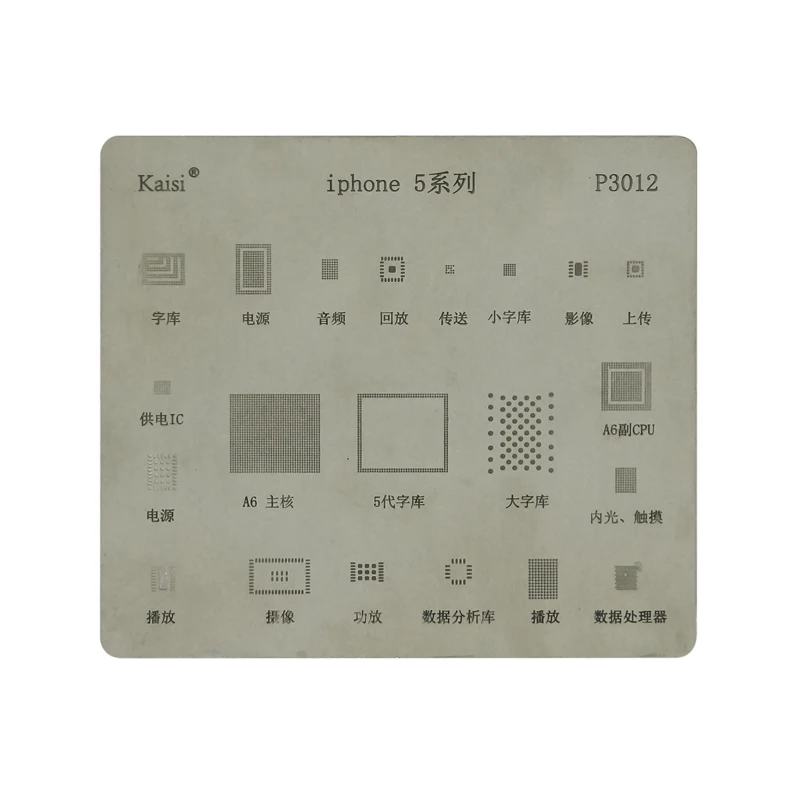 

BGA Motherboard IC Chip Reballing stencils Stencil dedicate kit for iPhone5 5s 6 6S 7 8 X XS XR XS MAX