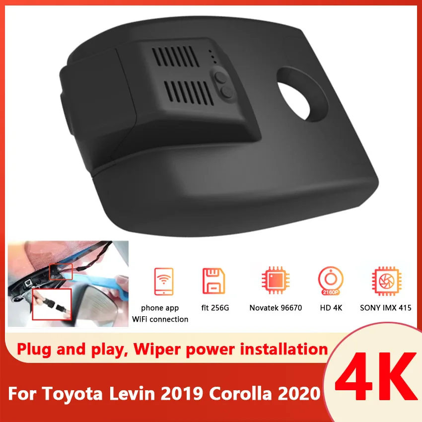 Новинка! Автомобильный видеорегистратор с Wi-Fi легкая установка для Toyota Levin 2019 Corolla