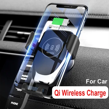 

Car Phone Holder with 10W Fast Qi Wireless Charger For Nissan Qashqai Leaf X Trail Note Tiida Air Vent Automatic Mobile Stand