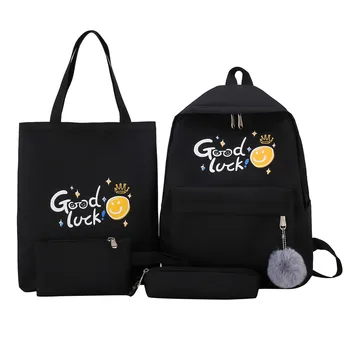 

MAIOUMY Women Backpack Fashion Women College Wind Female Student Solid Color Bag Cartoon Cute Printed Backpack Travel Bag 2019