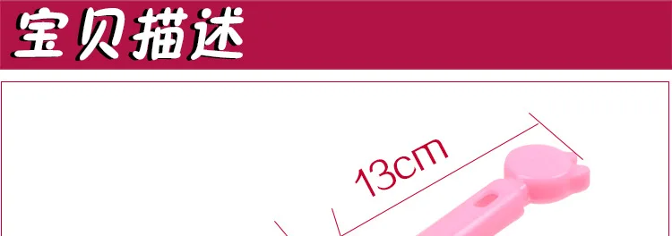 Pet Litter Box Cleaning Supplies Lovely Cat Head Cat Litter Scoop Thick Cat Spatula Hollow out Cat Litter Shovel