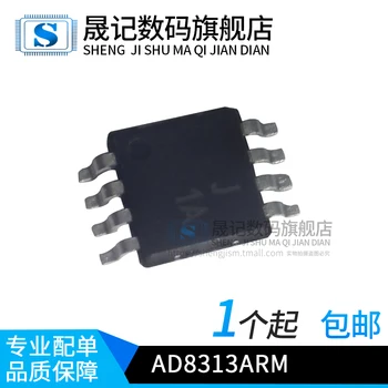 

10pcs AD8313 AD8313ARM AD8313ARMZ J1A Original New 1 order