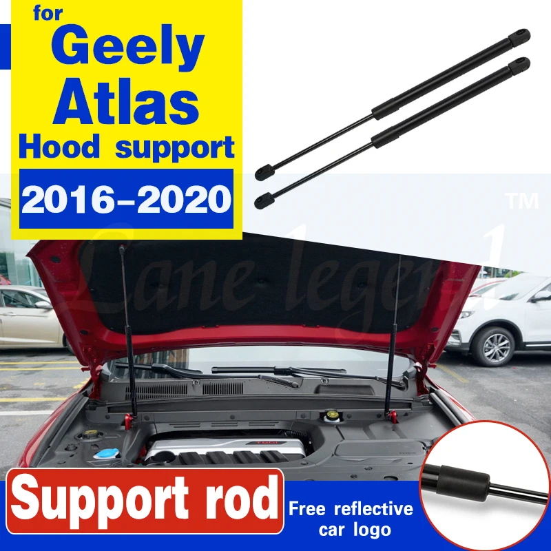 Geely Atlas 2016 - 2020  Ŀ   ĵ ,    Ȧ 귡Ŷ
