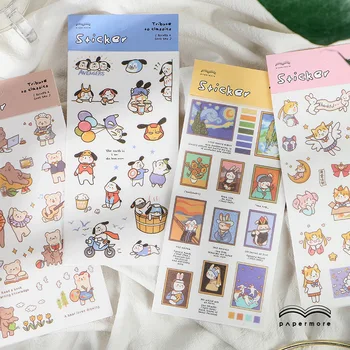 

Small Theater Series Decorative PVC Stickers Scrapbooking Stick Label Diary Album Stationery Cartoon Animal Sticker Accessories