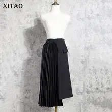 XITAO плиссированная юбка с высокой талией, черная с карманами,, Зимняя мода, новинка, прямая, из кусков, элегантная, маленькая, свежая юбка DMY1732