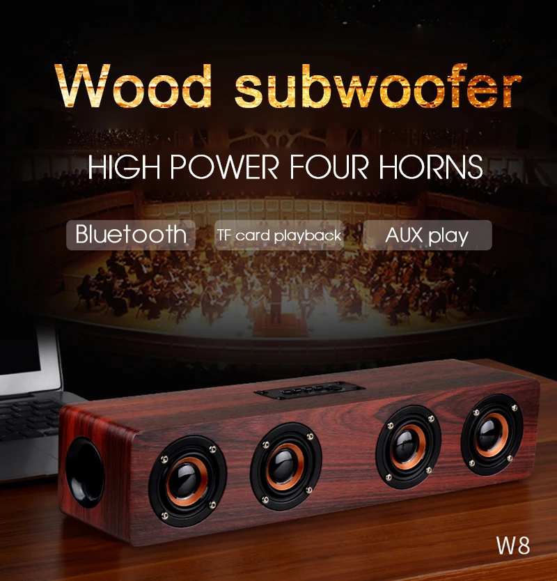 portable Alarm subwoofer Home theater wood column