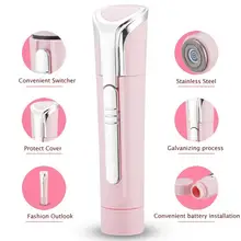 Портативная электрическая бритва для лица удаление волос на теле триммер безболезненный Эпилятор инструмент для красоты для женщин Макияж для лица Бритва для зоны бикини