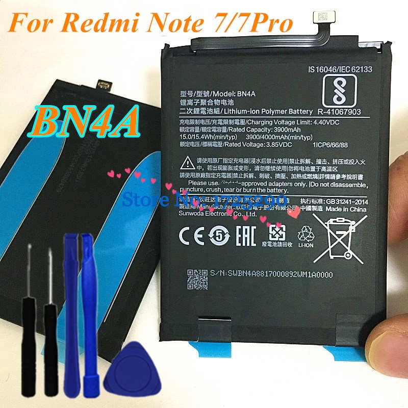 redmi 7 battery original price