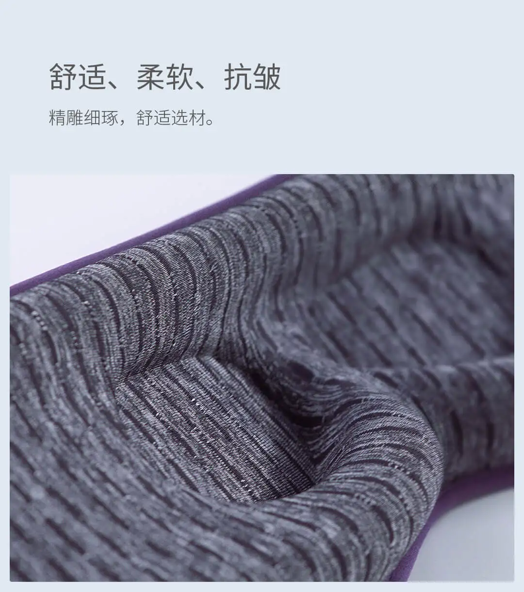 Xiaomi MIjia Youpin Dreamlight беспроводное тепло с завязанными глазами переносной наглазник расслабляющий полный оттенок постоянный температурный компресс с солью