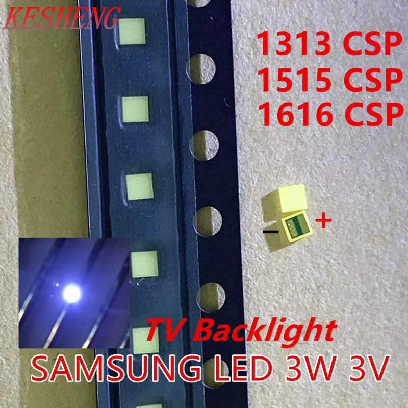 200 шт. светодиодная подсветка для телевизора SAMSUNG 3 Вт в CSP 1313 холодный белый цвет |