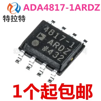

10pcs/lot ADA4817-1ARDZ 4817-1ARDZ 4817-1SOP-8 Operational Amplifier Brand New & Original
