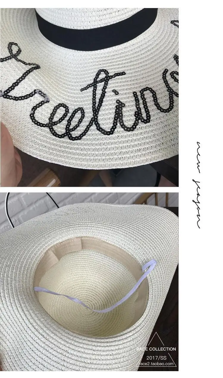 Летние женские шляпы с полями, солнце, модные, с блестками, с буквами, не беспокоить, вышивка, сложенная, широкополая шляпа, богемная пляжная кепка