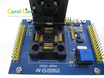 

STM32 Programming Block Test Stand Burning Block STM32F STM32L QFP64 Block JTAG SWD Serial Port