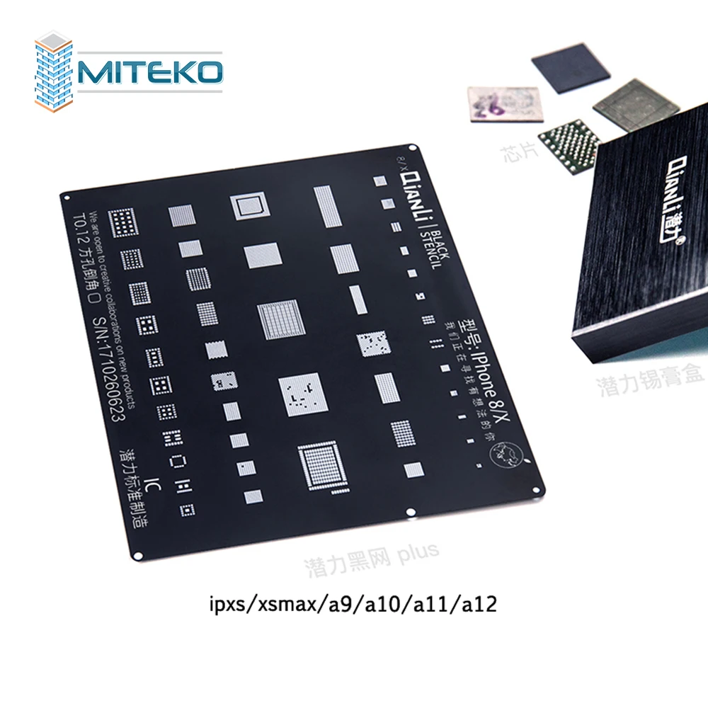 Стальная сетка QIANLI IOS iblack NAND baseband IC/CPU A9 A10 A11 A12 BGA трафарет для реболлинга телефона 6