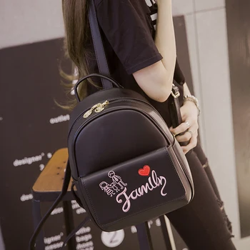 

2020 Backpack women's Pu schoolbag fashion casual all-around college style women's bag 2019 new fashion backpack women