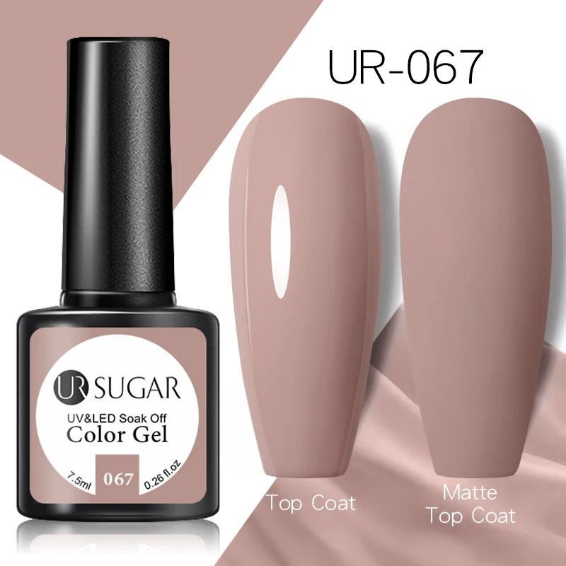 UR-067