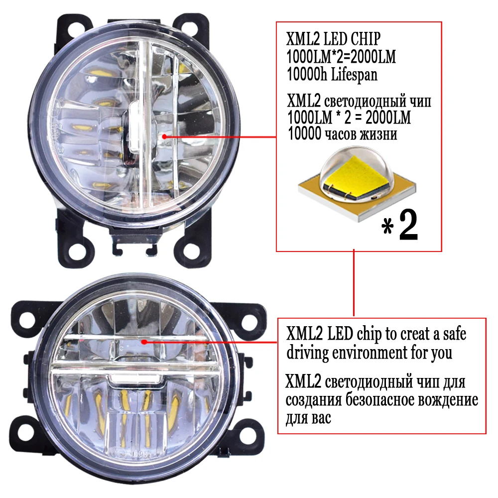 Противотуманные фары для переднего бампера Honda CR V CRV 2.4L L4 2012 2014 светодиодные