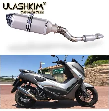 Для YAMAHA NMAX 155 NMAX155 NMAX 125 NMAX125- мотоциклетные выхлопные слипоны полная система Модифицированная Передняя средняя Соединительная труба