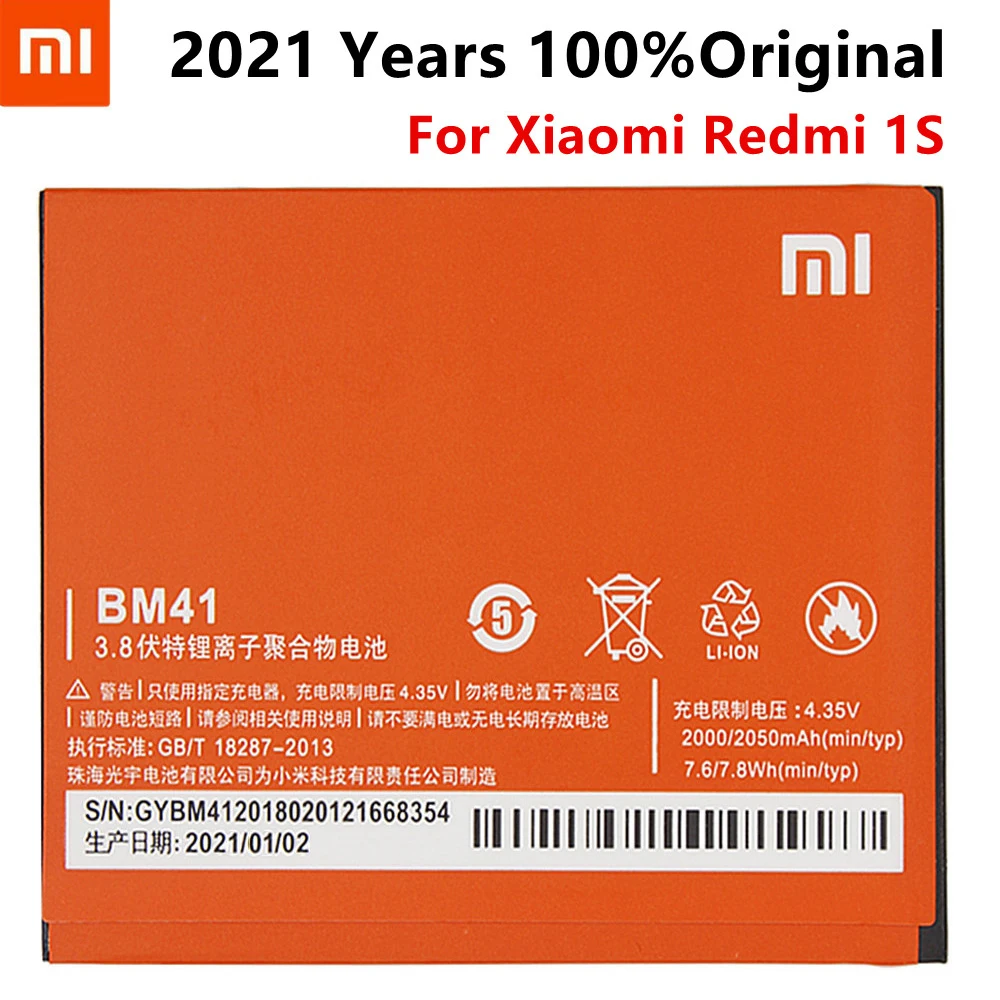 100% оригинал Xiaomi BM41 батарея bm41 для Redmi 1S Hongmi Red Rice сменные батареи BM 41 Высокая