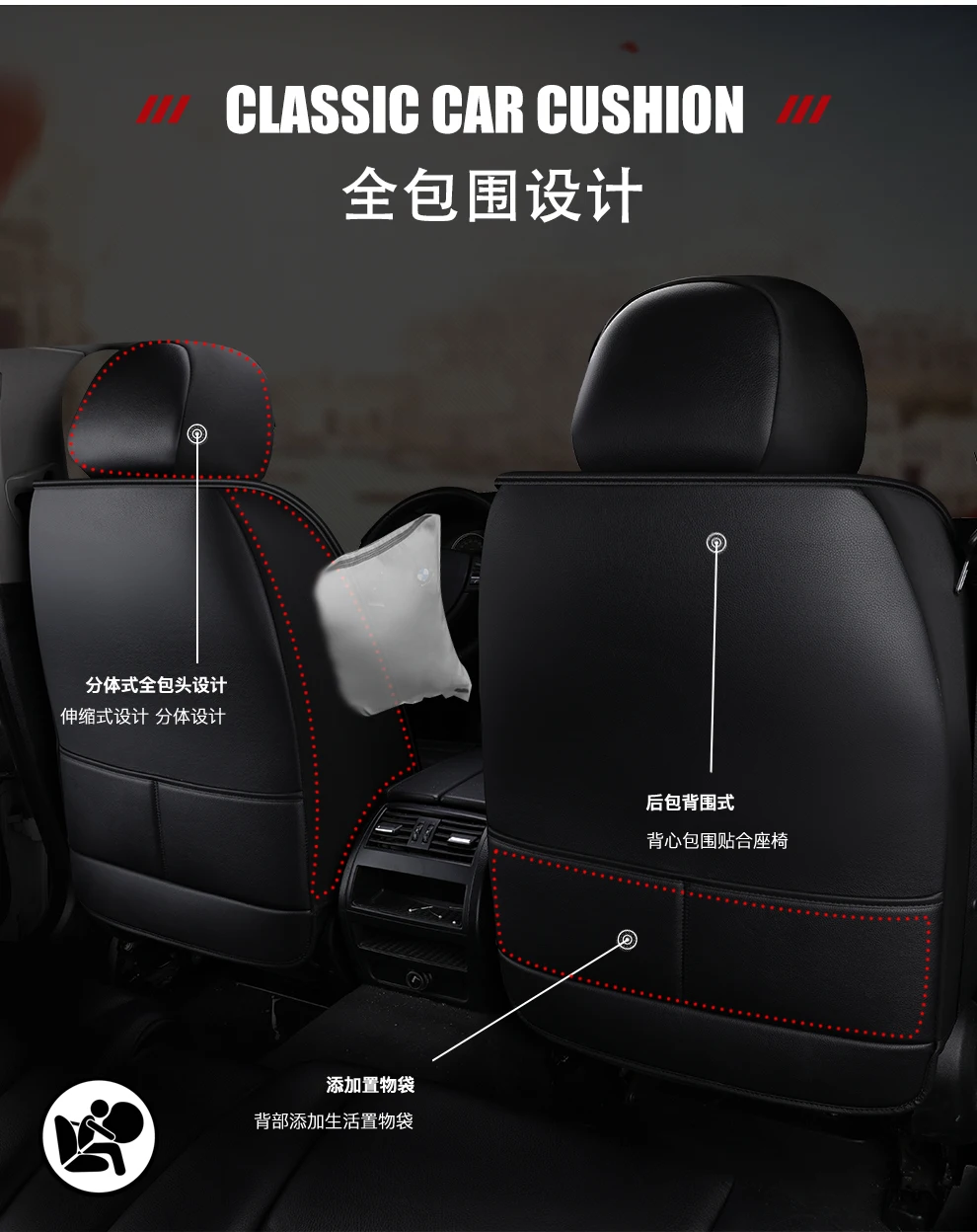 Full Coverage Eco-leather auto seats covers PU Leather Car Seat Covers for nissanterrano 2 tiida versa x-trail t30 t31 t32 xtra