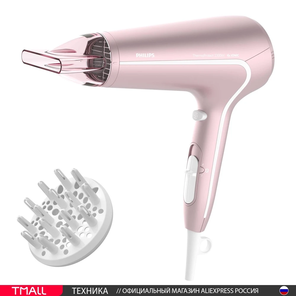 Фен PHILIPS BHD290/00 | Бытовая техника