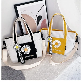 

Women Canvas Bag Joker Cute Messenger Bags Shopping Bag Solid Color High Capacity Shoulder Bags Square Bag сумка женская большая