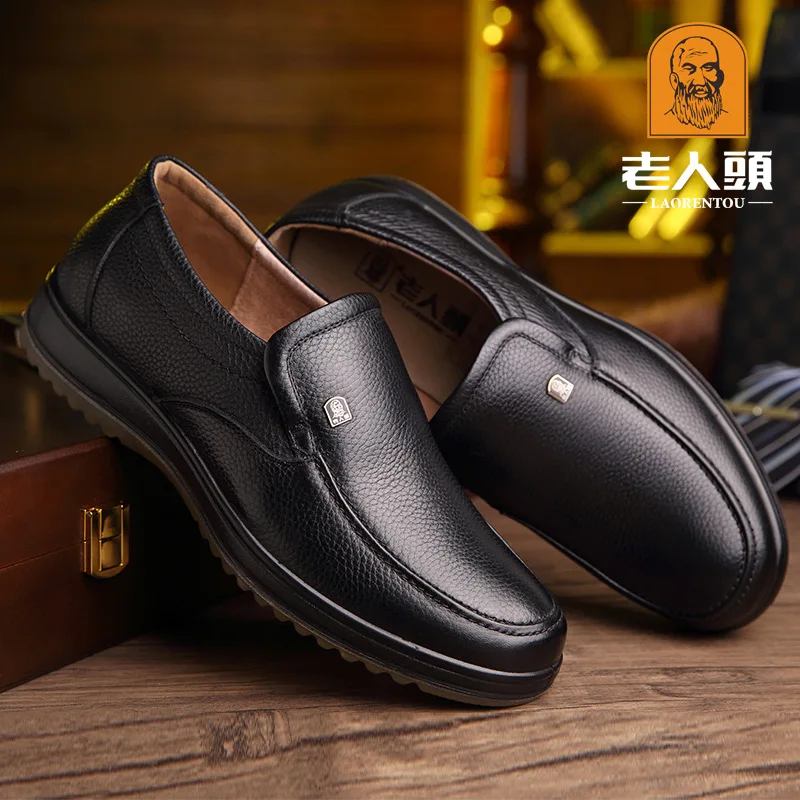 

LOTORY Foot Covering Trend Men's 38-47 Code Rubber Sole Leather Shoes round-Toe Comfortable Shoes Dad 72011-n