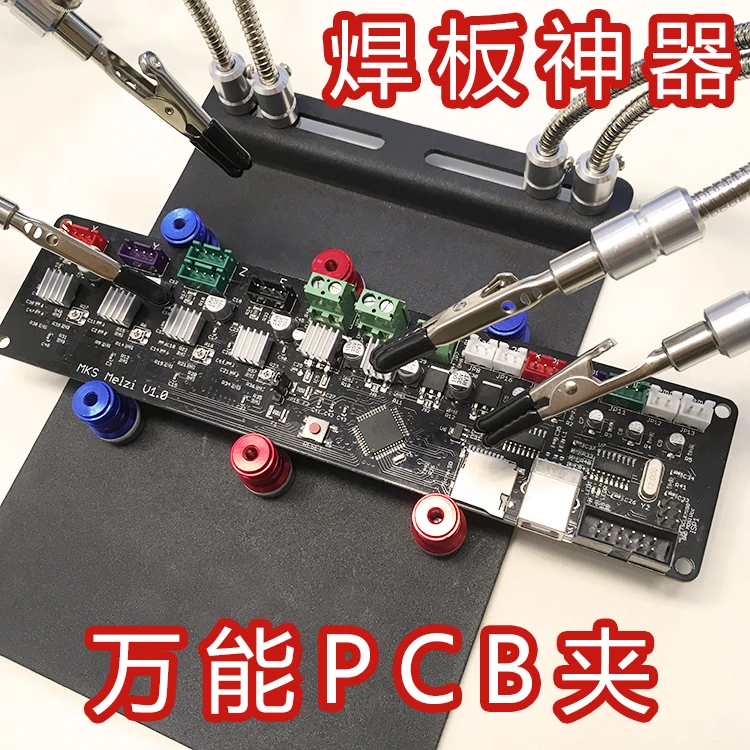 Монтажная плата PCB для ремонта мобильных телефонов материнская плата для ремонта мобильного телефона Хвостовая вилка магнитное приспособление увеличенный размер