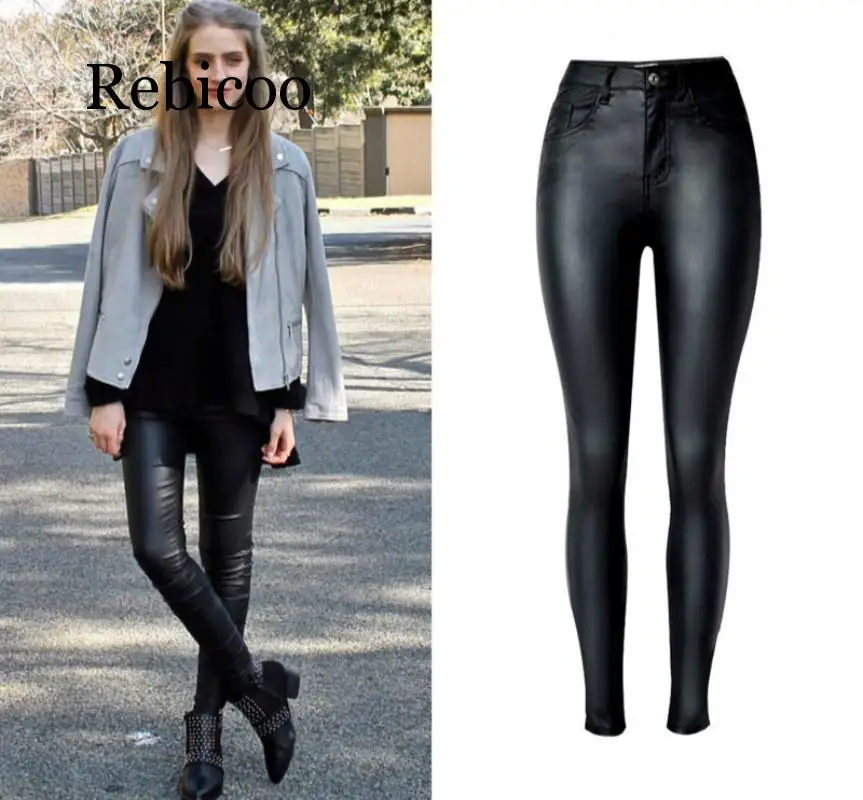 

High-waist PU imitation leather jeans women's fashion black stretch skinny jeans women push high slim pencil pants