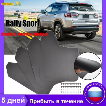 

Sport Universal Mud Flaps Mudflaps Splash Guards Mudguards Fender For Nissan Tiida VW Golf 6 4 Bora Jetta Renault Hyundai ix25