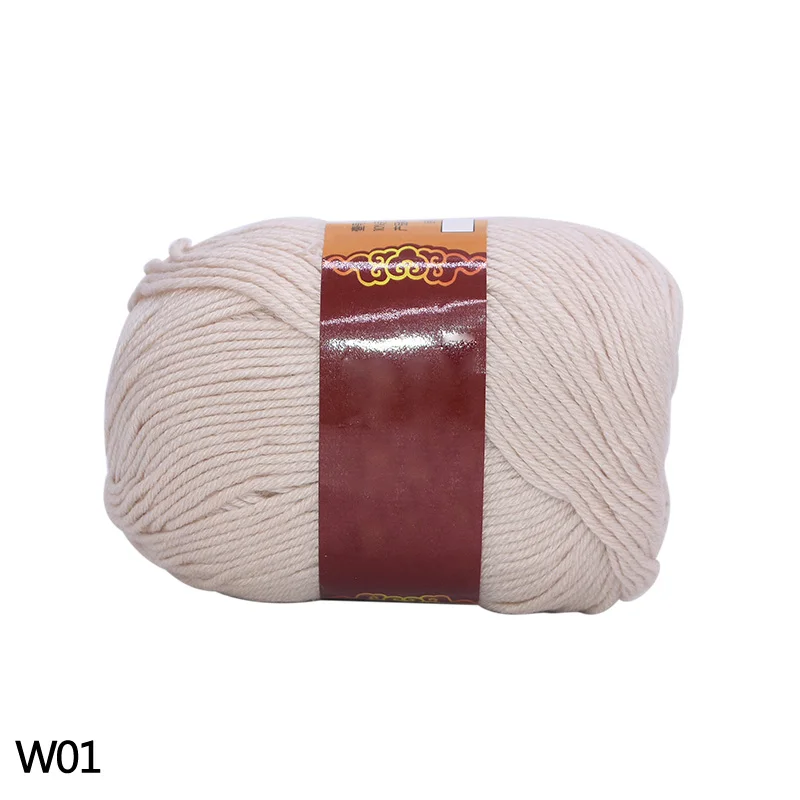 W01 100 метров/50 г 80% Синьцзян длинный штапельный хлопок 20% молочное волокно 5 прядей молока хлопковая пряжа для DIY тканая шляпа и свитера с шарфом - Цвет: W01
