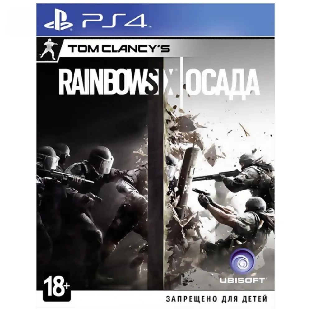 Игра для Sony PlayStation 4 Tom Clancy's Rainbow Six: Осада(русская версия